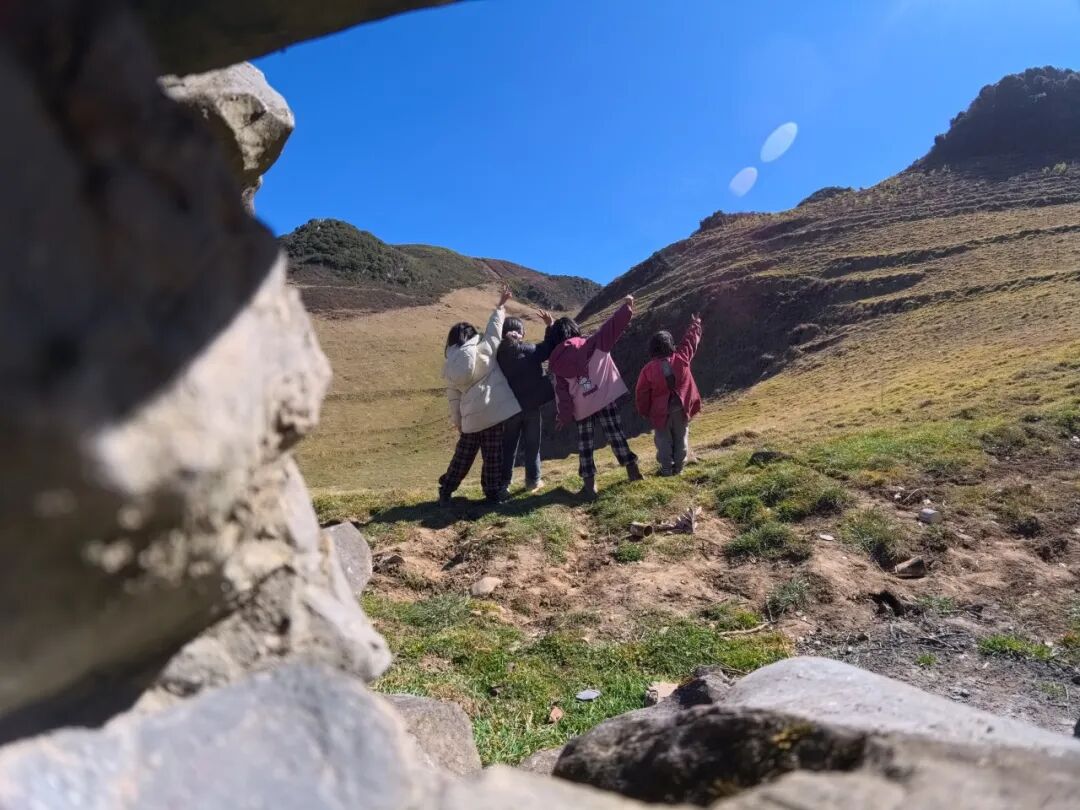 一起爬山