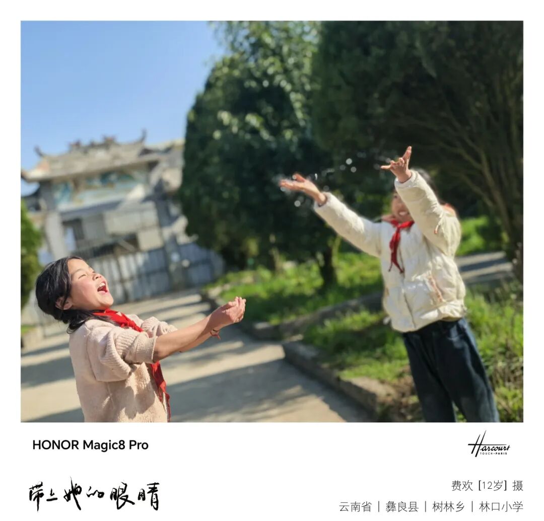 山间浓雾