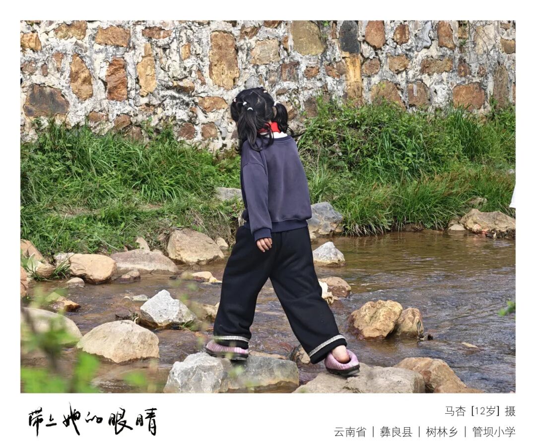 雾中的山路