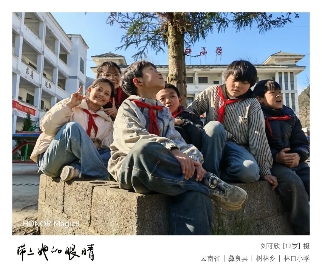 实在舍不得章节配图