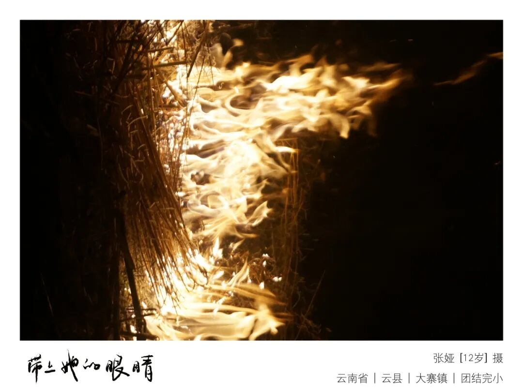 还是歌唱吧